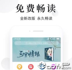 山西快3平台官网